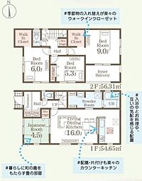 熊本県熊本市南区田井島2丁目6-40