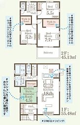 熊本県熊本市西区池亀町