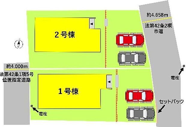 全体区画図