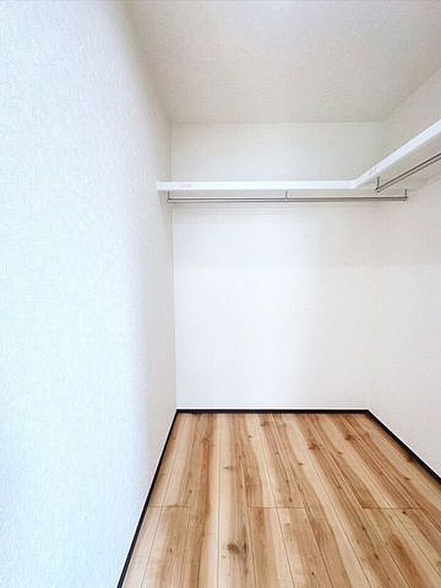 ウォークインクローゼット