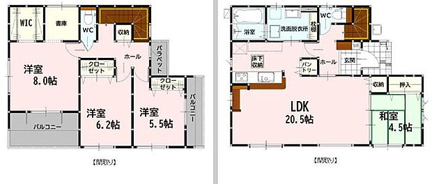 20.5帖+和室4.5帖の広々空間♪二階洋室にはWICとサービスルーム(書庫)が付いています♪