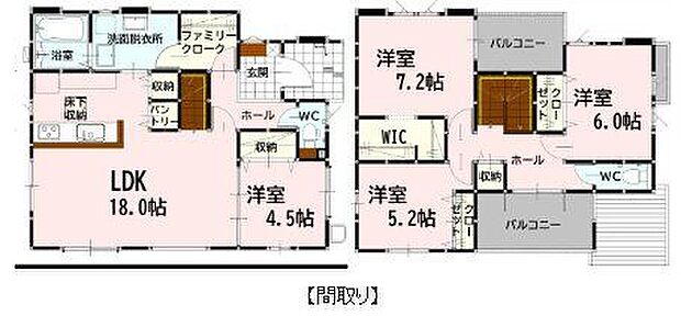 ファミリークローク、パントリー、WICがあり収納充実♪暮らしやすい間取りです♪