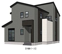 熊本県上益城郡嘉島町大字鯰