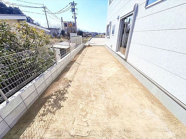庭