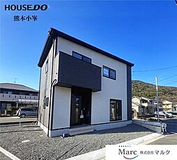 熊本県熊本市西区小島９丁目1651-1