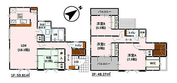 LDK18帖＋洋室5帖で憩いの場がゆとりの空間に♪