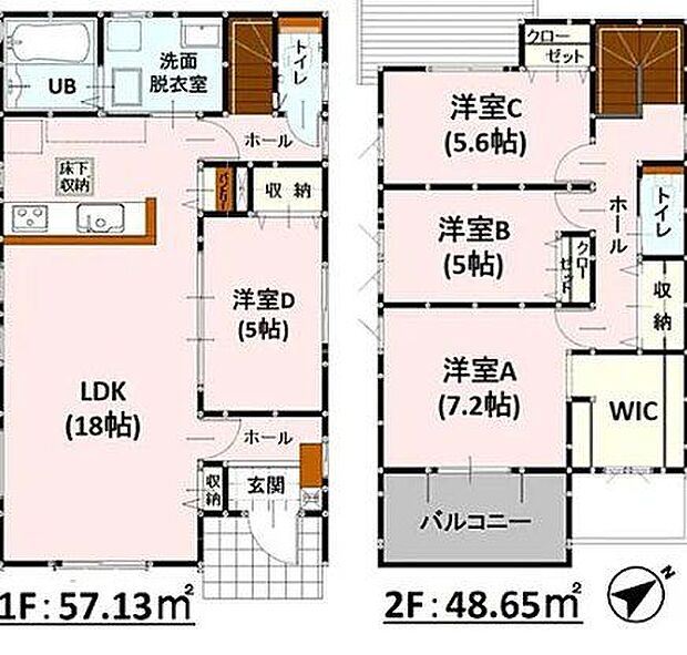 LDK18帖+洋室5帖で憩いの場がゆとりの空間に♪