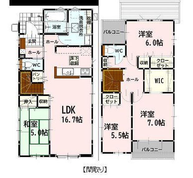 LDK16.7帖＋和室5帖でゆとりの空間です♪収納充実♪暮らしやすい間取りです♪