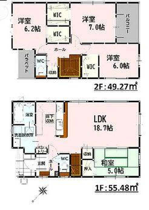 LDK16.7帖+和室5帖でゆとりの空間です♪収納充実♪暮らしやすい間取りです♪