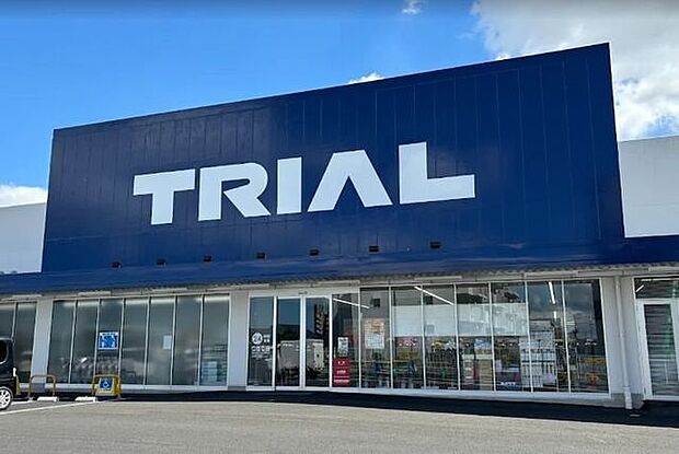 トライアル尾ノ上店 1070m