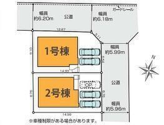 区画図