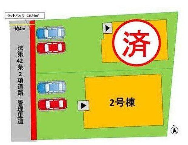 全体区画図
