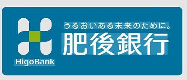 肥後銀行 池田支店 1230m