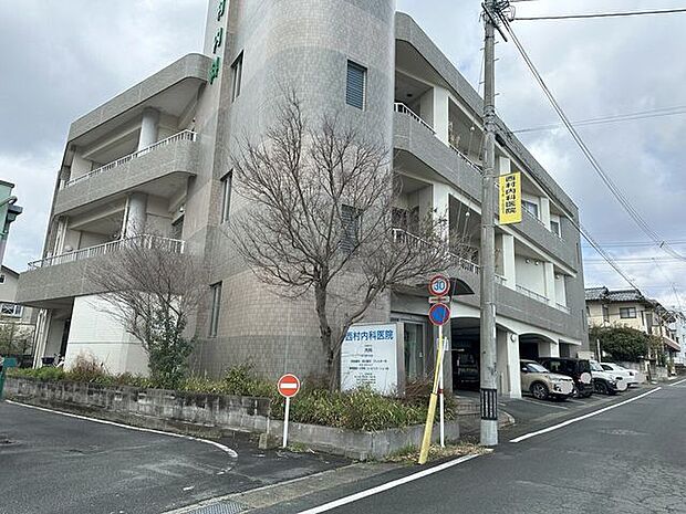 西村内科医院 1020m