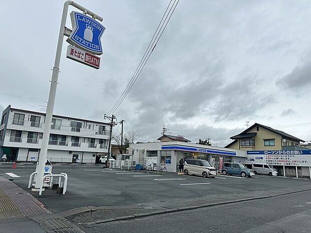 ローソン花立二丁目店 1080m