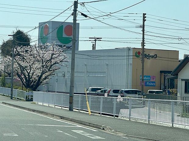 マルショク保田窪店 600m
