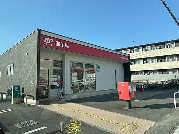 熊本東海学園前郵便局 990m