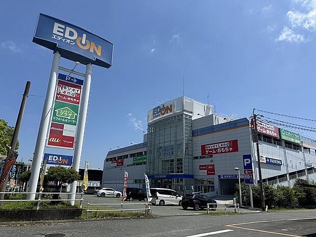 エディオン熊本本店 690m