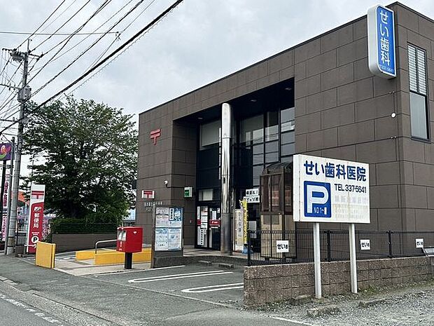 熊本麻生田郵便局 1000m