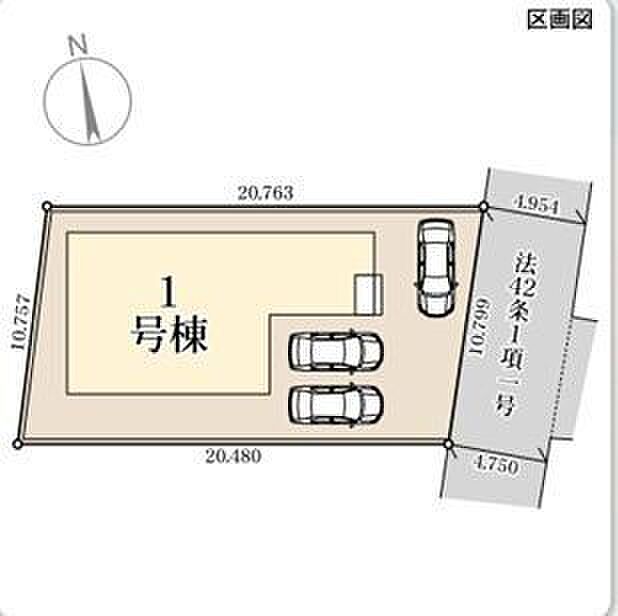 区画図
