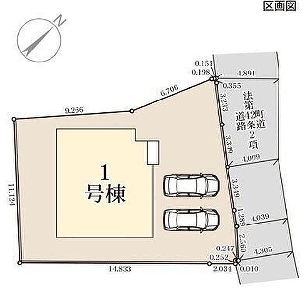 区画図
