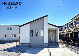 熊本県熊本市南区田迎５丁目3-36
