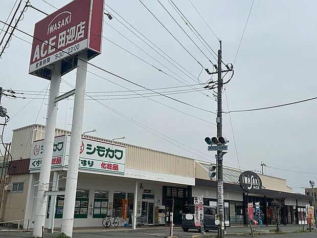イワサキエース田迎店 750m