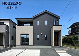 熊本県熊本市南区良町３丁目2-97
