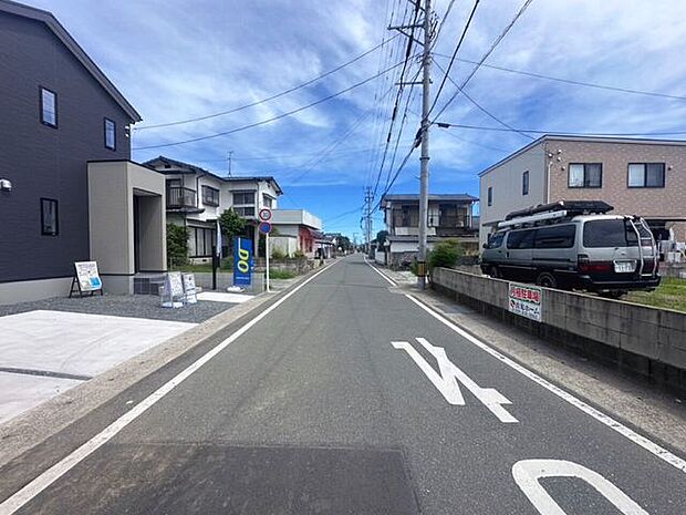 前面道路含む現地写真