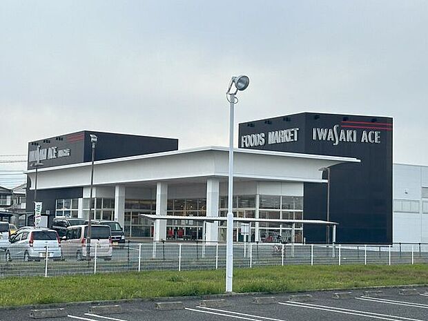イワサキエース川尻店 4240m