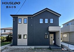 熊本県熊本市南区八分字町2491-2