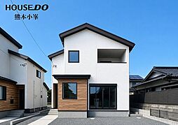 熊本県菊池郡大津町大字大林1528-26