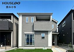 熊本県熊本市南区出仲間2丁目3-12
