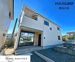 熊本県熊本市南区近見２丁目2-5