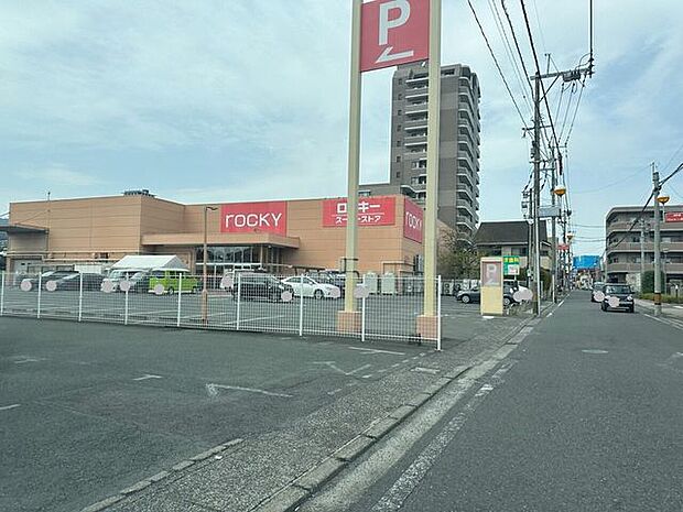 ロッキー本山店 1150m
