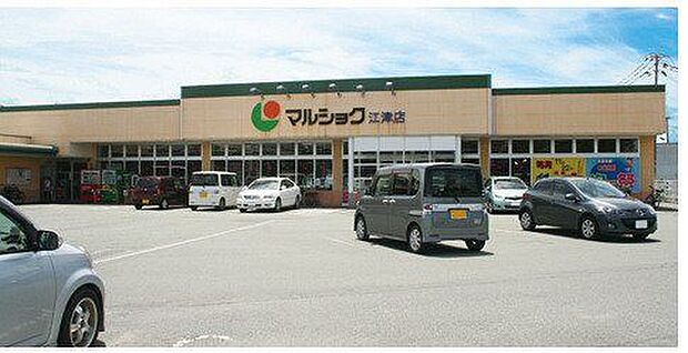 マルショク江津店 540m