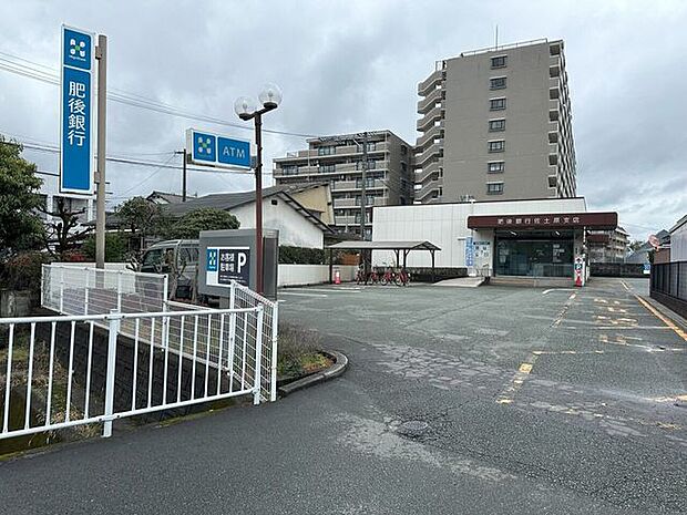 肥後銀行佐土原支店 400m