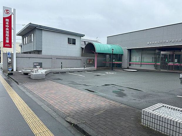 熊本中央信用金庫 1960m