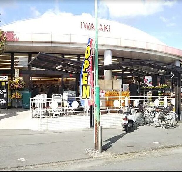 イワサキASE 島崎店 1190m