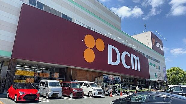 DCM東バイパス店 610m