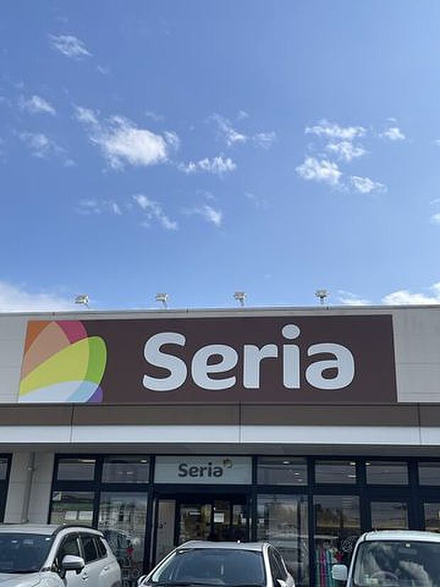 Seria 戸島店 1160m