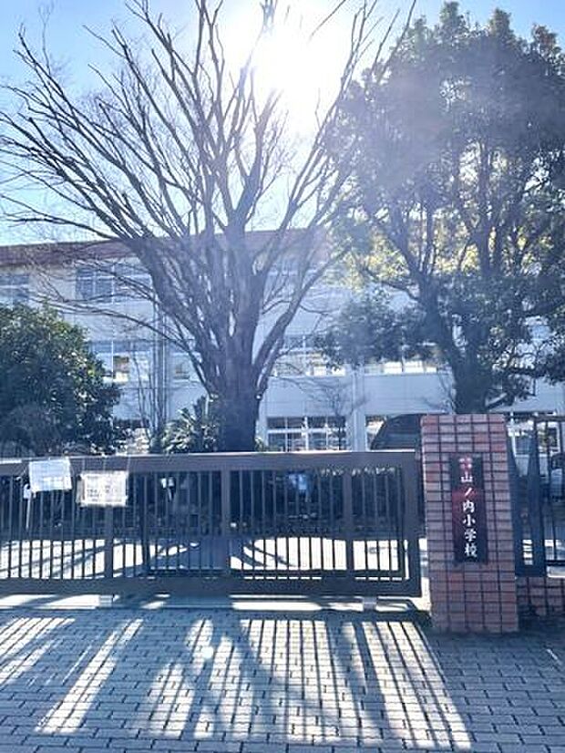 山ノ内小学校 600m