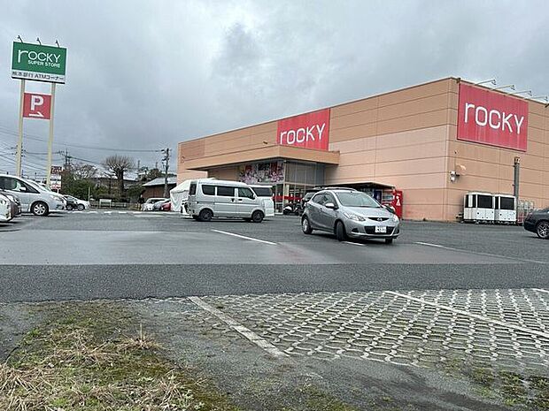 ロッキー佐土原店 460m