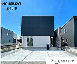 熊本県熊本市北区八景水谷３丁目10-76