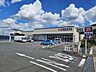 周辺：クリエイトS・D川崎三田店 210m