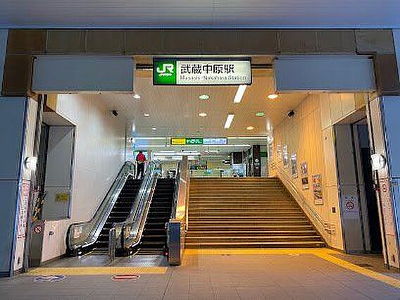 武蔵中原駅 2...