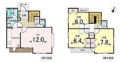 神奈川県川崎市麻生区細山６丁目4-14