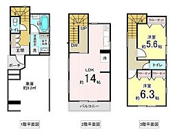 神奈川県川崎市高津区久末-