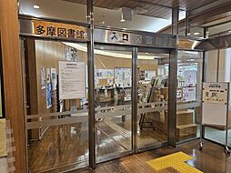 周辺施設の画像