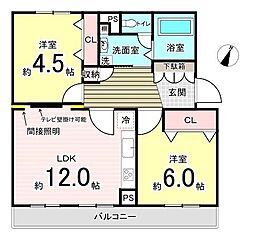 生田住宅 1号棟